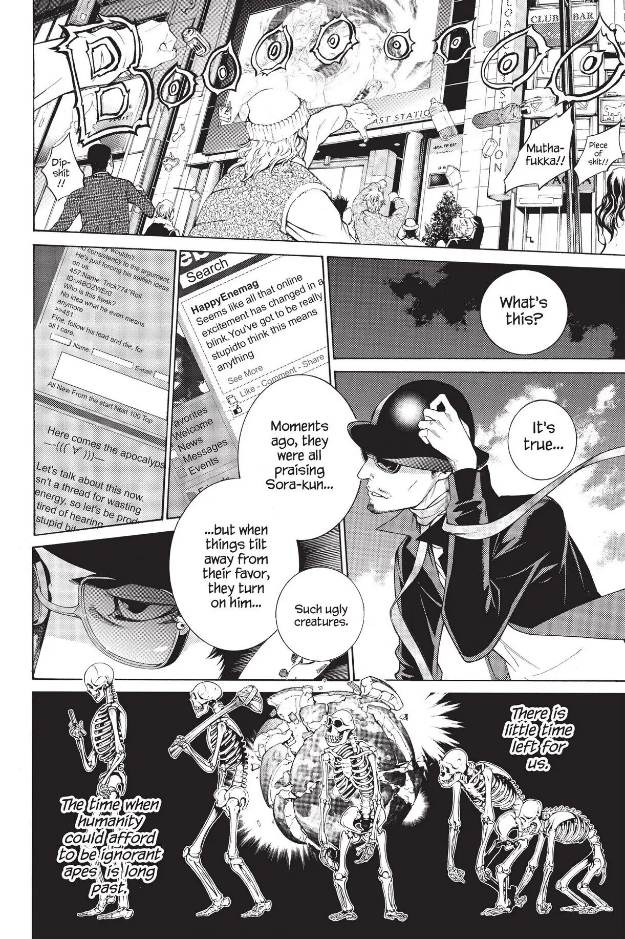 Air Gear Chapter 346 image 12